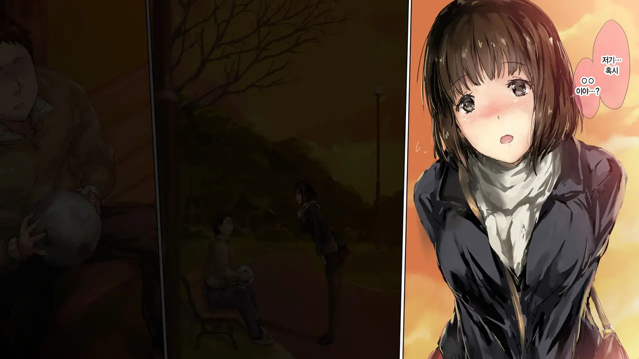 Kawaii Anoko No Unmei No Aite Ni Narisumashite Sex Daisuki, Chinpo No Toriko Na Kanojo Ni Shichaou | 귀여운 그녀의 운명의 상대인 척을 해서, H에 빠져 자지의 포로가 되어버린 여자친구로 만들어버리자